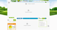 Desktop Screenshot of honeyfarm.net